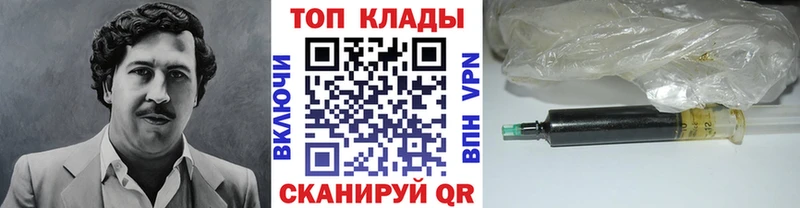 Где купить наркотики Мамадыш СК  АМФЕТАМИН  Гашиш  Конопля  Кокаин 