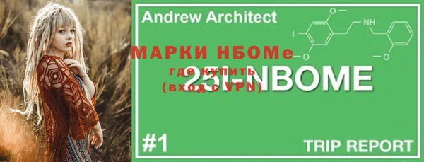 наркотики Аркадак