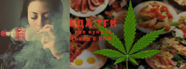 наркотики Аркадак