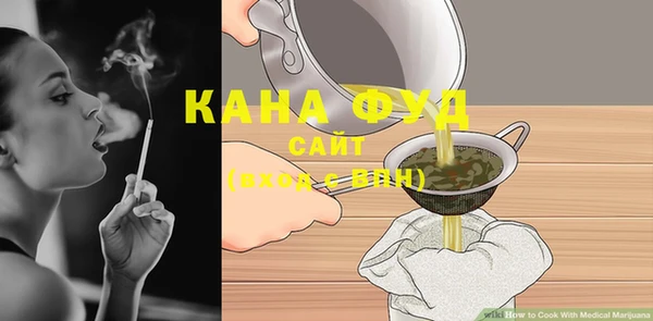 наркотики Аркадак