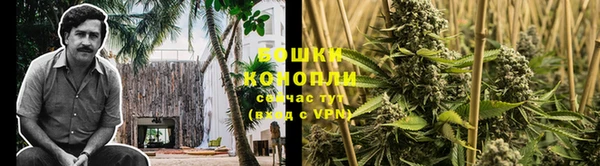 наркотики Аркадак