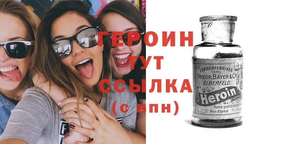 наркотики Аркадак