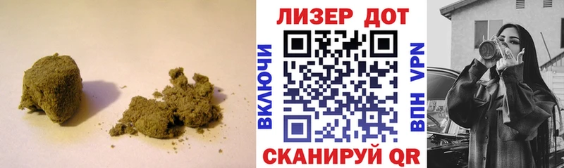 ЛСД экстази кислота Мамадыш